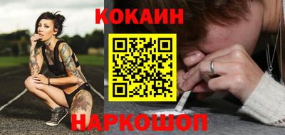 mdpv Бузулук