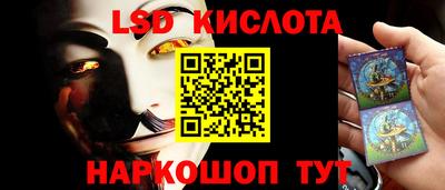 mdpv Бузулук