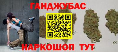 mdma Бугуруслан