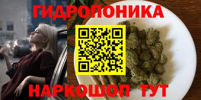 mdpv Бузулук