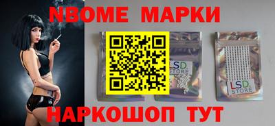 mdma Бугуруслан