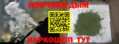 спиды Будённовск