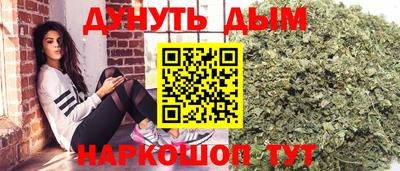 спиды Будённовск