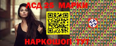 mdma Бугуруслан