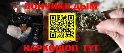 спиды Будённовск