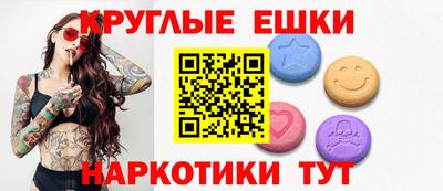 mdpv Бузулук