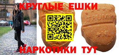 mdpv Бузулук