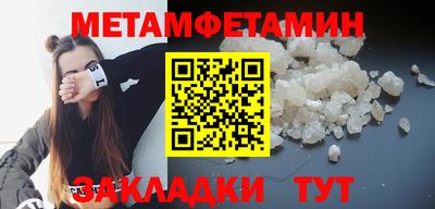 mdpv Бузулук