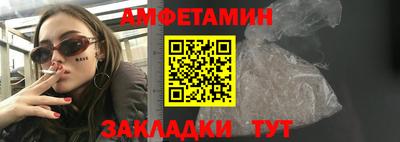 mdma Бугуруслан
