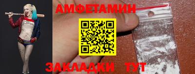 mdpv Бузулук