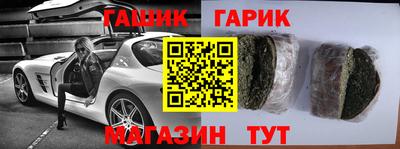 mdma Бугуруслан