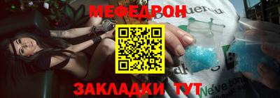 mdma Бугуруслан